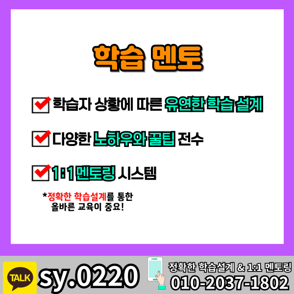 006 - 복사본.png
