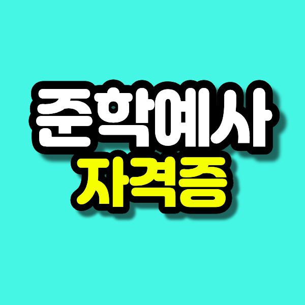 1 - 복사본.png