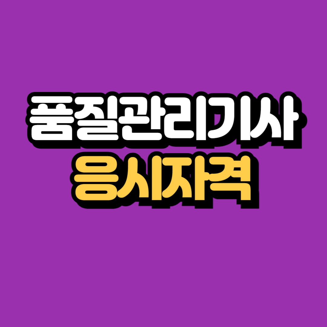 제목을 입력해주세요_-001.png
