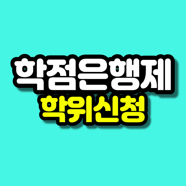 35 - 복사본.png