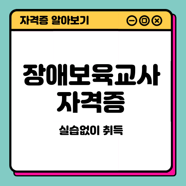 1 - 복사본.png