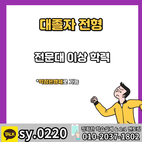 002 - 복사본.png