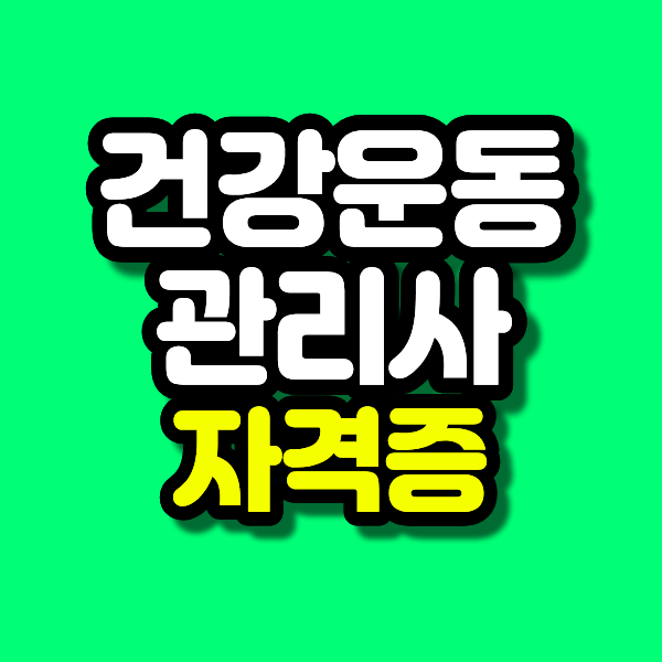 6 - 복사본.png