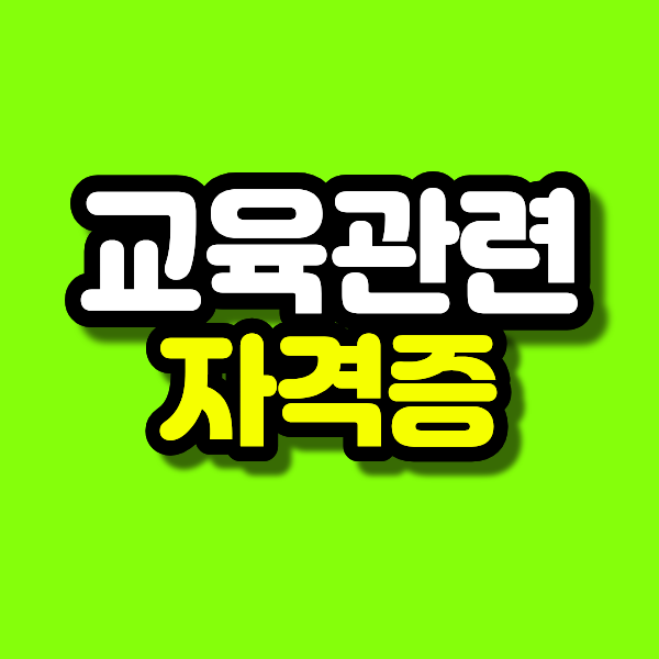 14 - 복사본.png