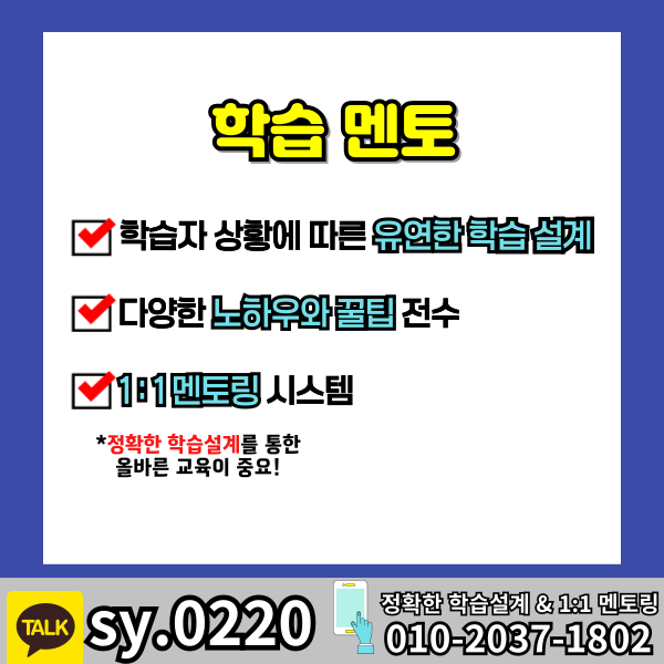 006 - 복사본.png