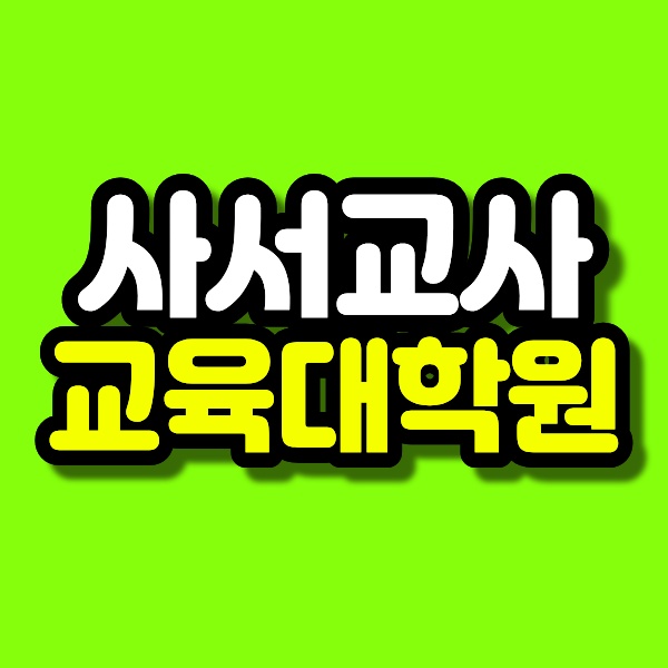 15 - 복사본.png