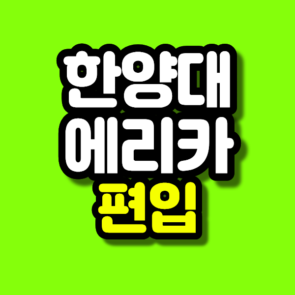 61 - 복사본.png