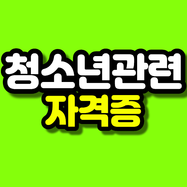 19 - 복사본.png