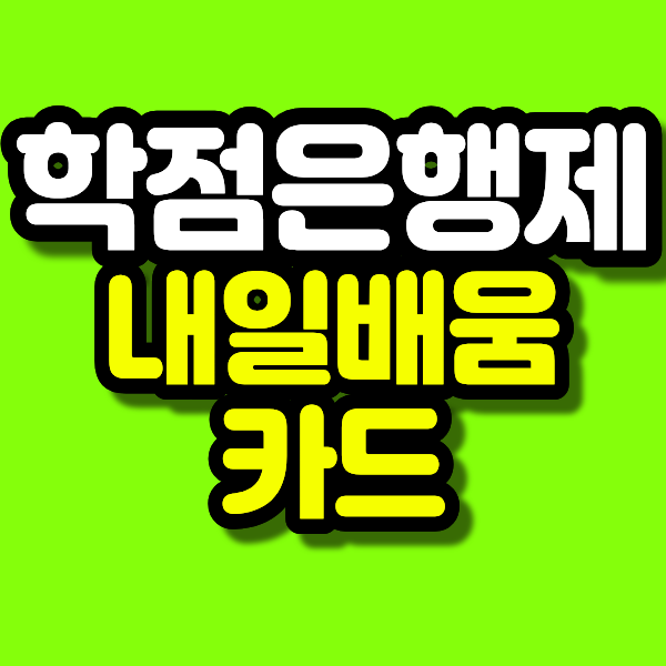 16 - 복사본.png