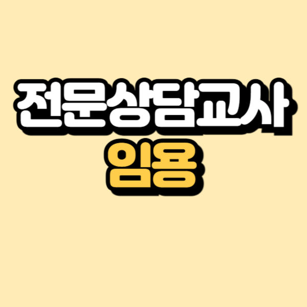 제목을 입력해주세요_-001.png