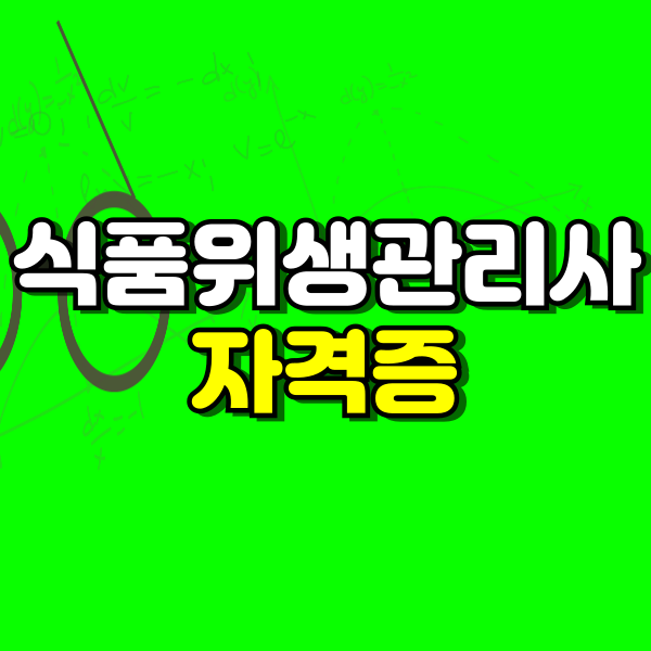 제목을-입력해주세요_-001 (6).png