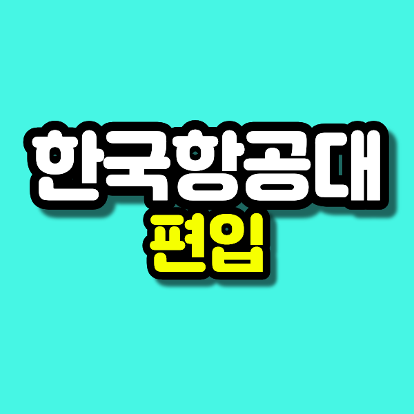 17 - 복사본.png