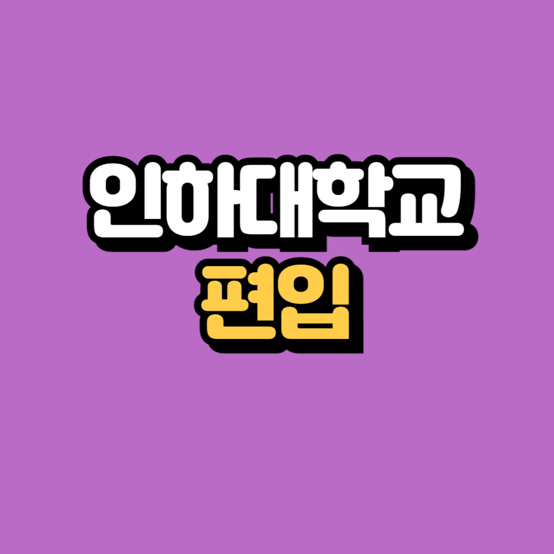 제목을 입력해주세요_-001.png