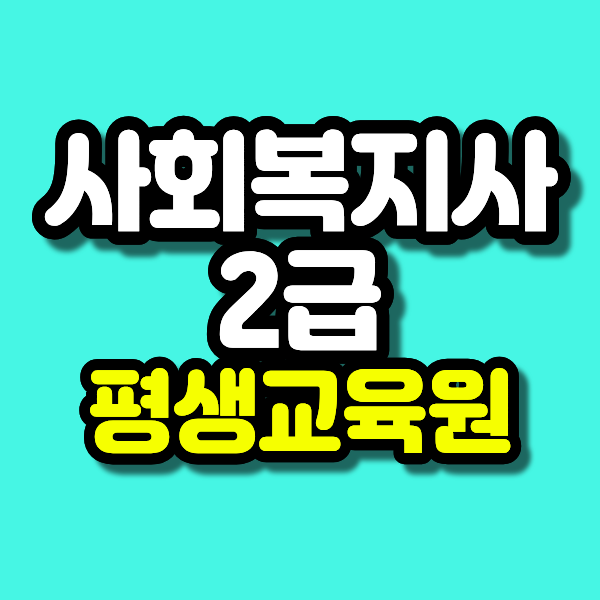 21 - 복사본.png