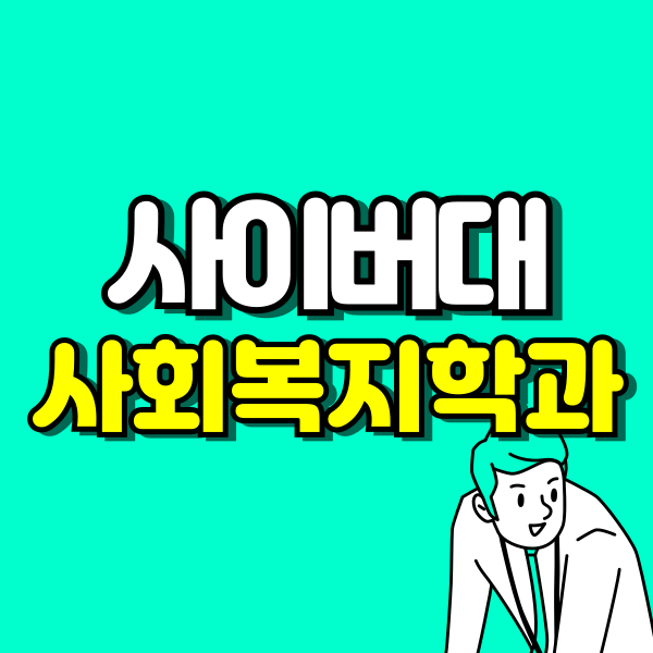 001 - 복사본.png