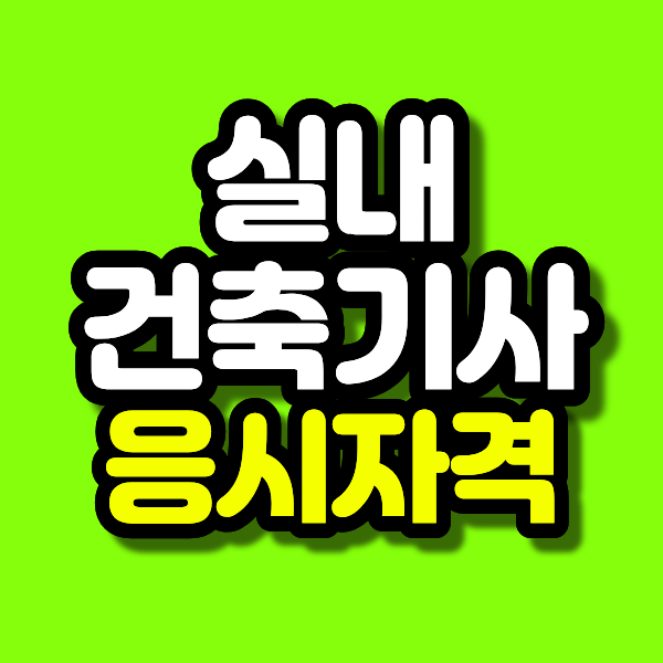 7 - 복사본.png