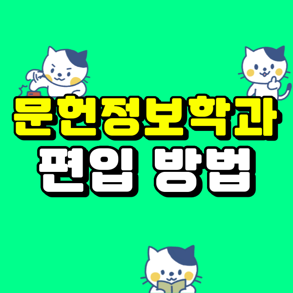 001 - 복사본.png