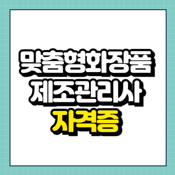 제목을 입력해주세요_-001.png