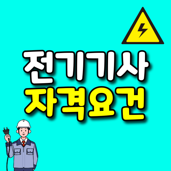 001 - 복사본.png
