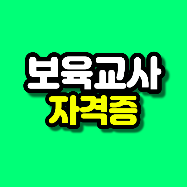 8 - 복사본.png