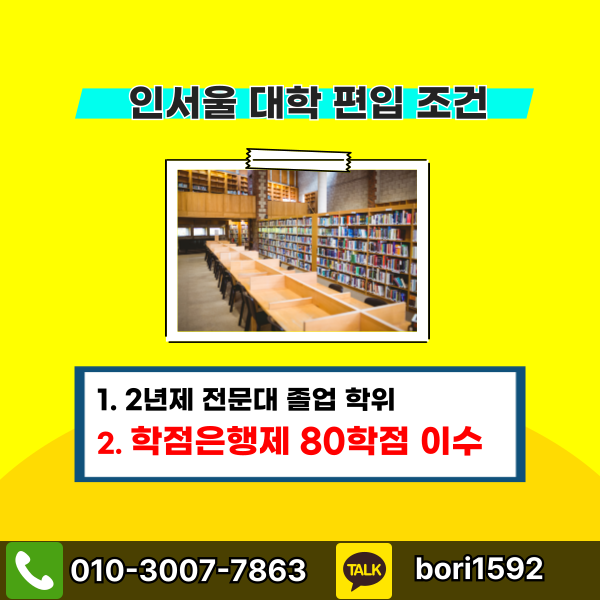 002 - 복사본.png