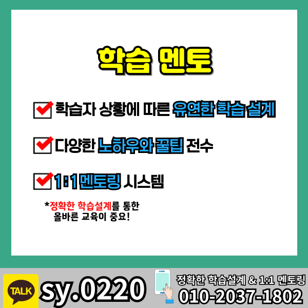 006 - 복사본.png