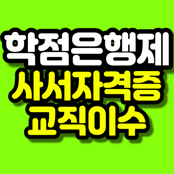 18 - 복사본.png