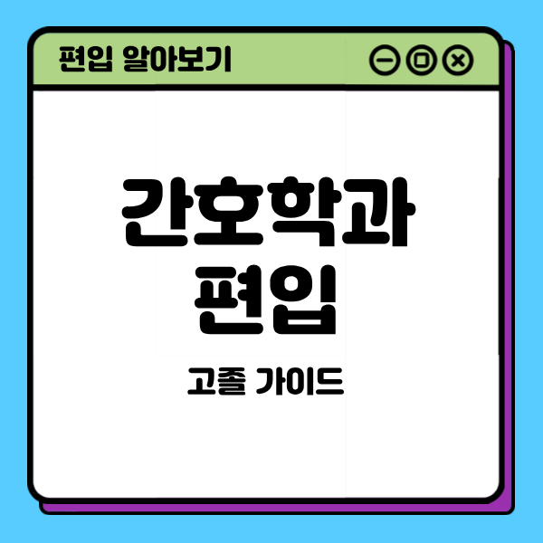 1 - 복사본.png
