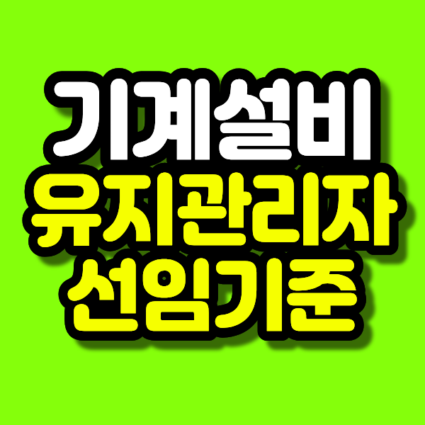 6 - 복사본.png