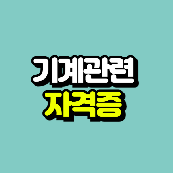 제목을 입력해주세요_-001.png