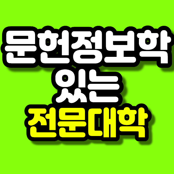 35 - 복사본.png