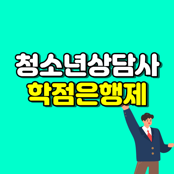 ㄷㄱㅍㅈ.png