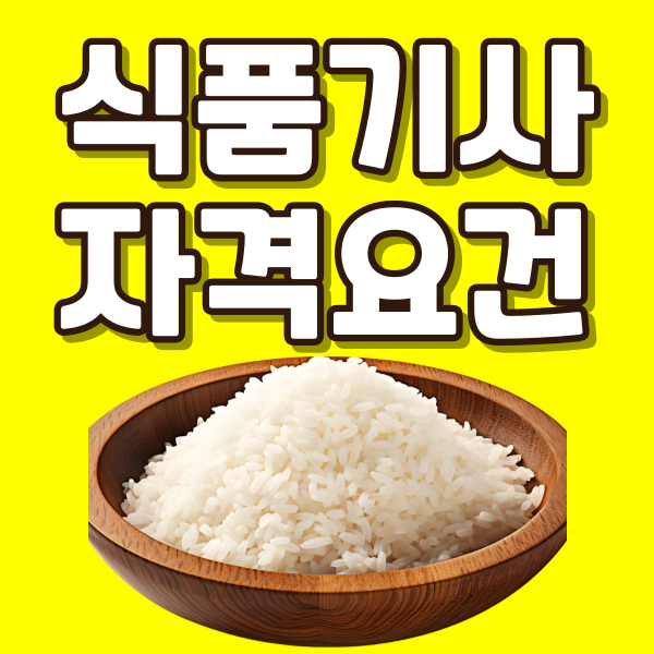 제목을-입력해주세요_-001.png