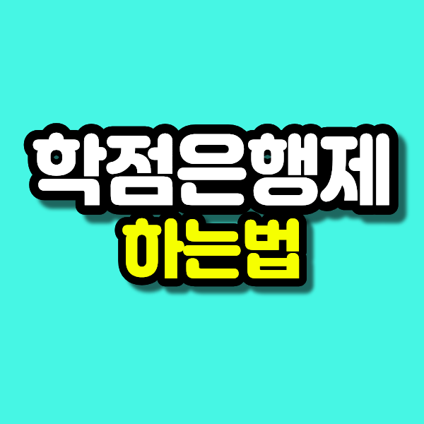 6 - 복사본.png