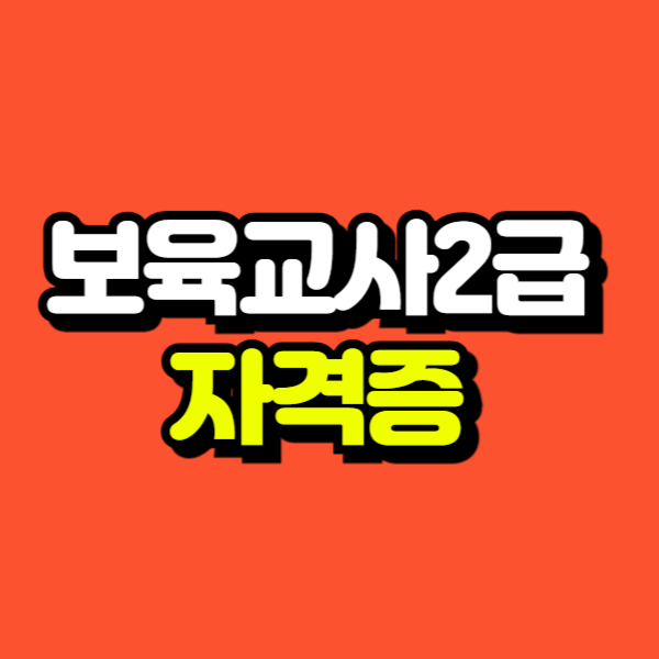 제목을 입력해주세요_-001.png