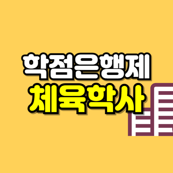 제목을 입력해주세요_-001 (7).png
