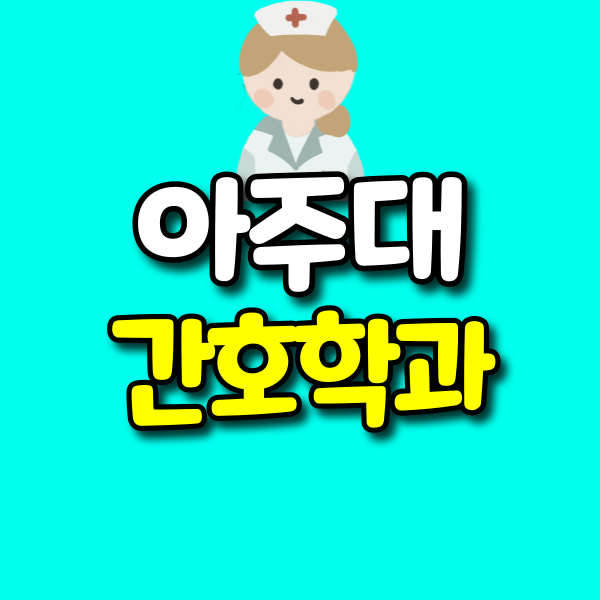 001 - 복사본.png