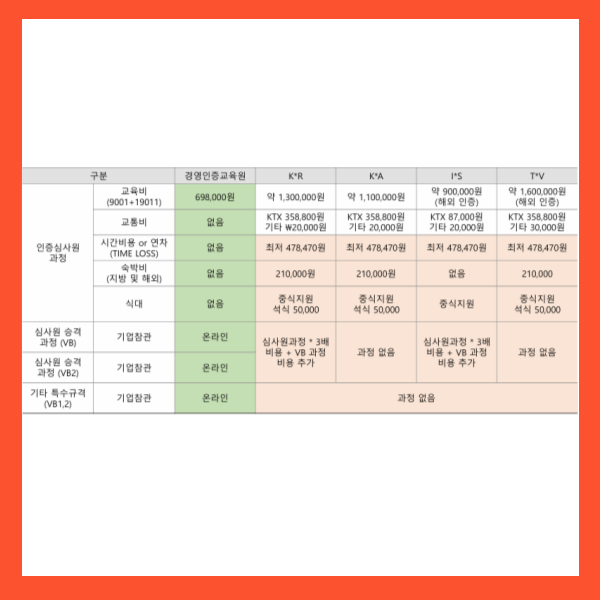 004 - 복사본 - 복사본.png