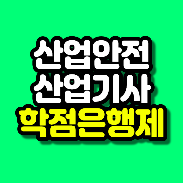 35 - 복사본.png