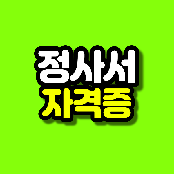 2 - 복사본.png