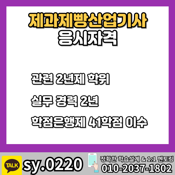 002 - 복사본.png