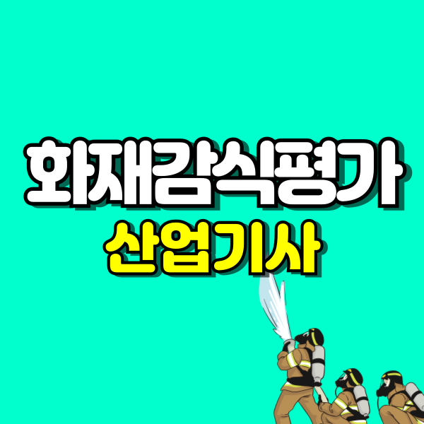 001 - 복사본.png