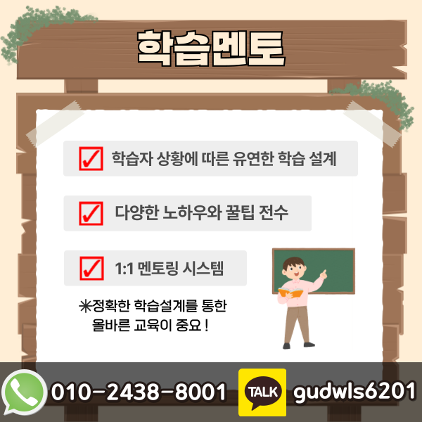 003 - 복사본 (2).png