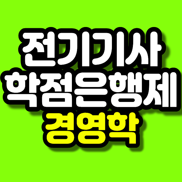 52 - 복사본.png