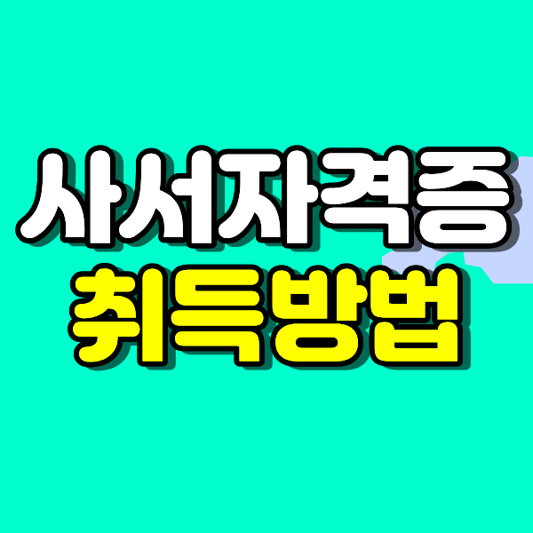 제목을 입력해주세요..png