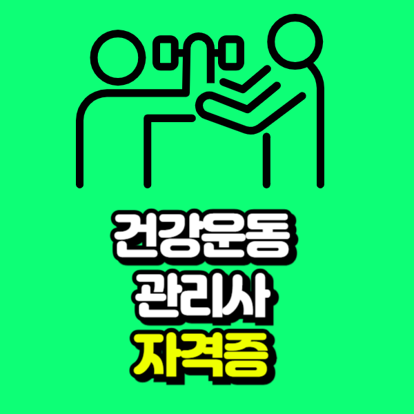 제목을 입력해주세요_-001.png