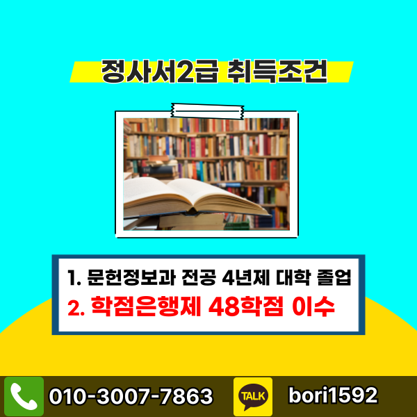 002 - 복사본.png