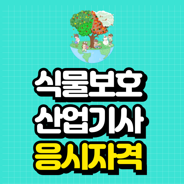 제목을-입력해주세요_-001.png