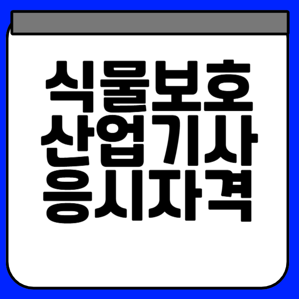 260209 브런치-001.png