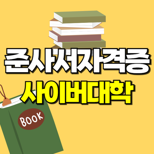 제목을 입력해주세요_-001.png